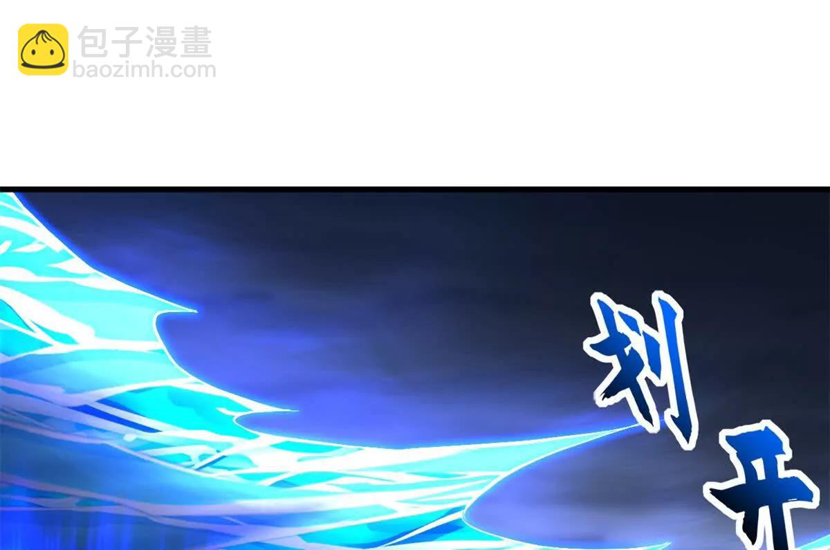 166 对战传奇(1/3)-第169话