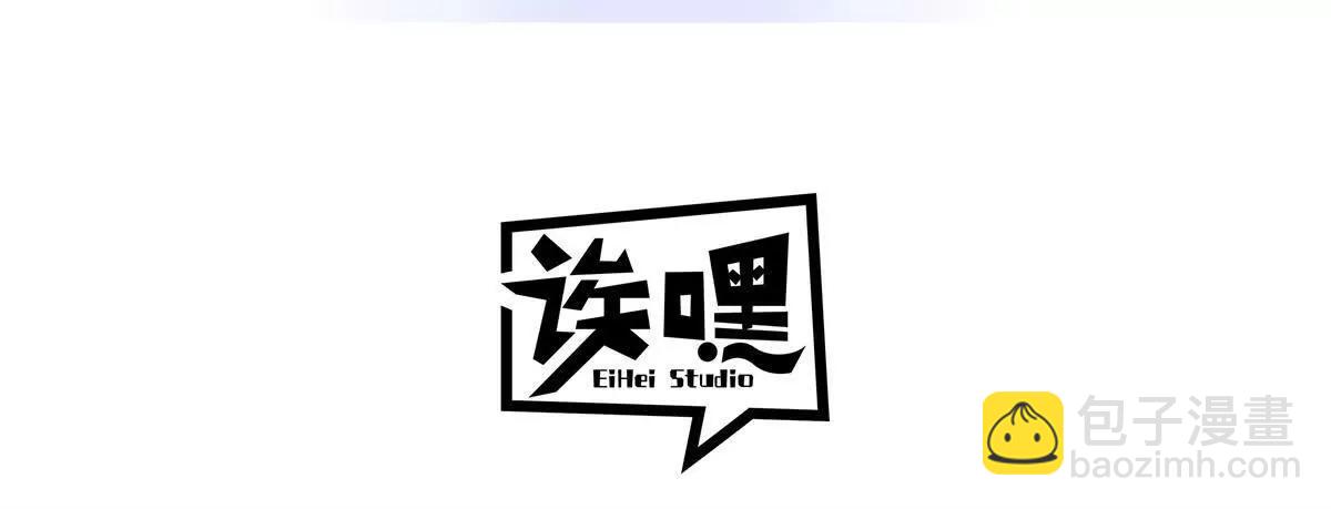 166 对战传奇(1/3)-第169话