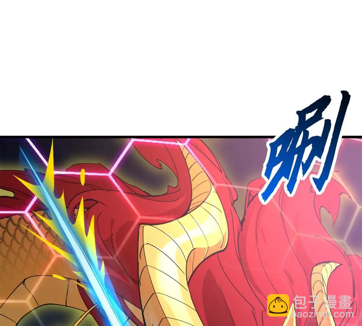 166 对战传奇(1/3)-第169话