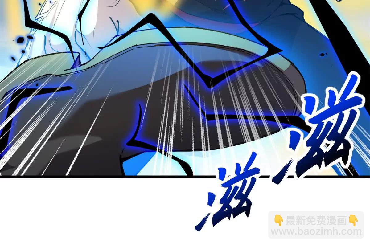 166 对战传奇(1/3)-第169话