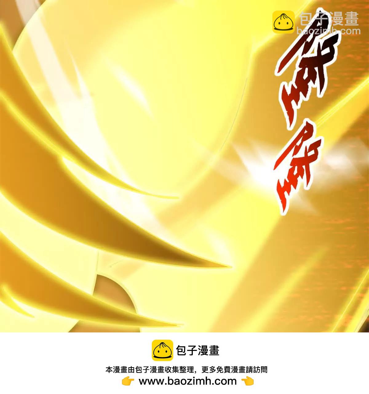 166 对战传奇(1/3)-第169话