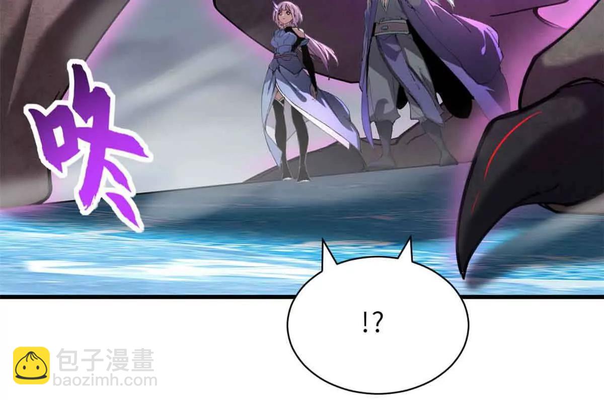 168 合体(1/2)-第171话