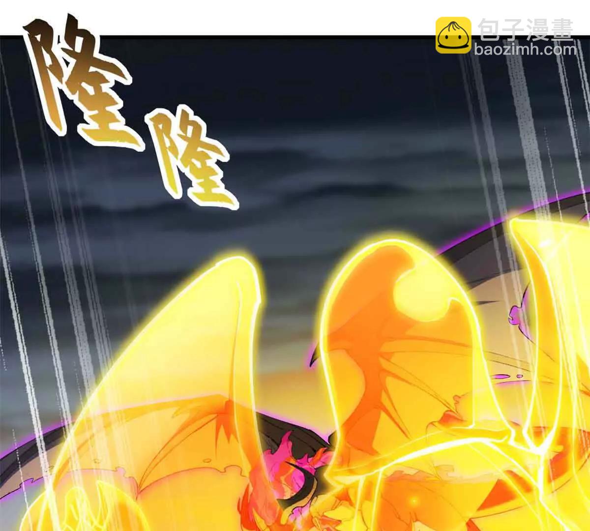 168 合体(1/2)-第171话