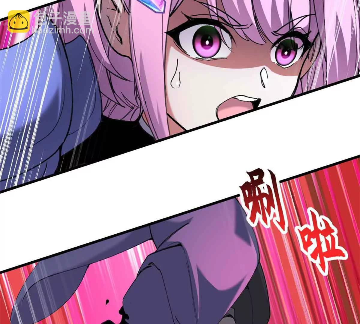 168 合体(1/2)-第171话