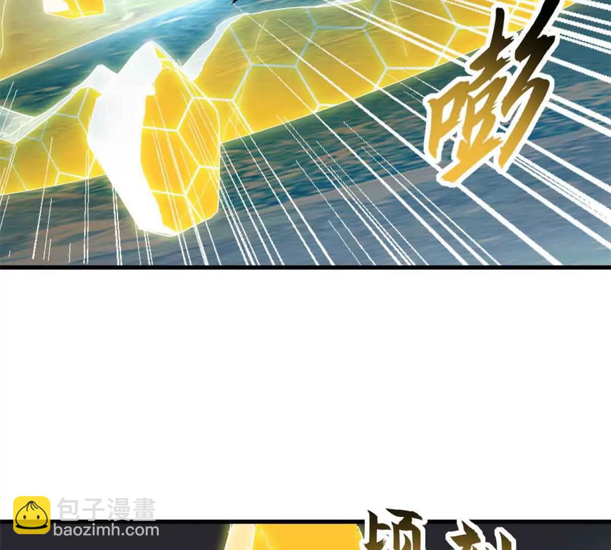 168 合体(1/2)-第171话