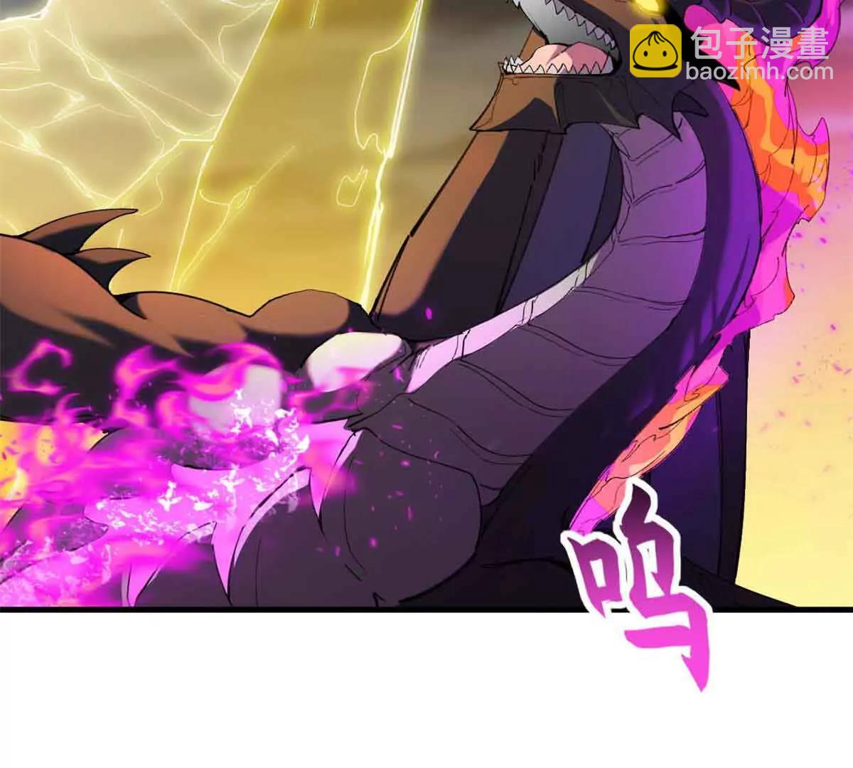 168 合体(1/2)-第171话