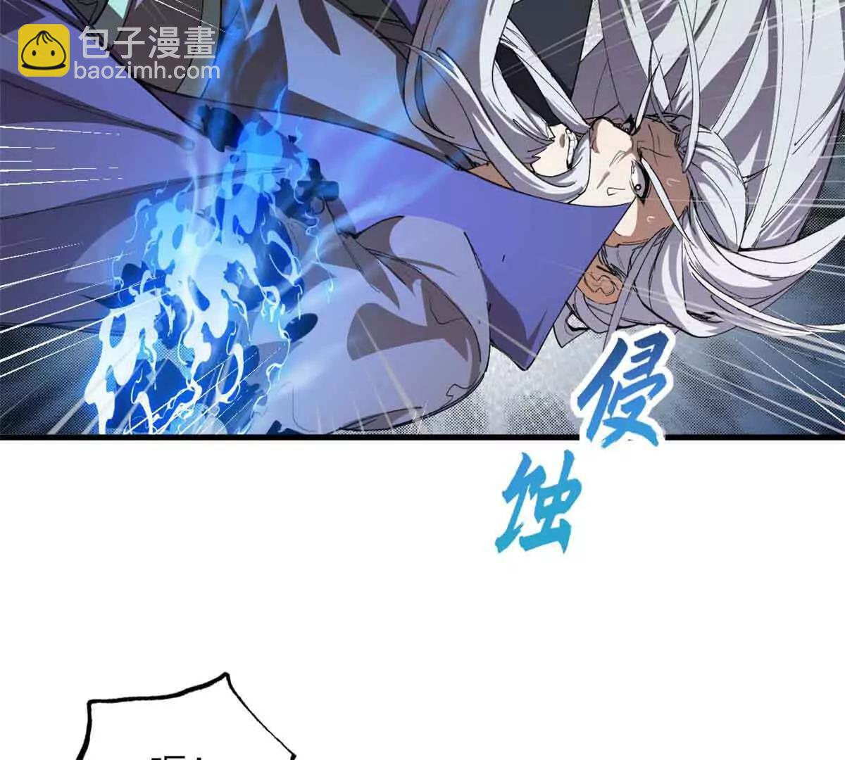168 合体(1/2)-第171话