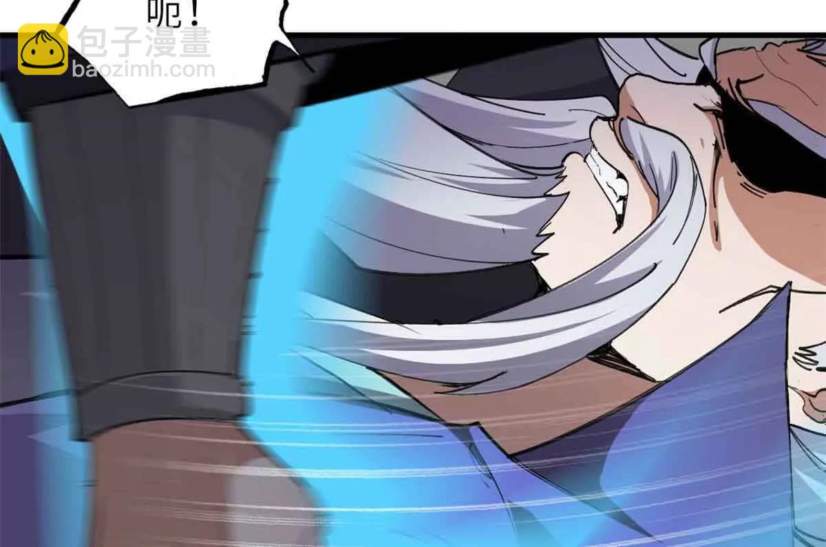 168 合体(1/2)-第171话