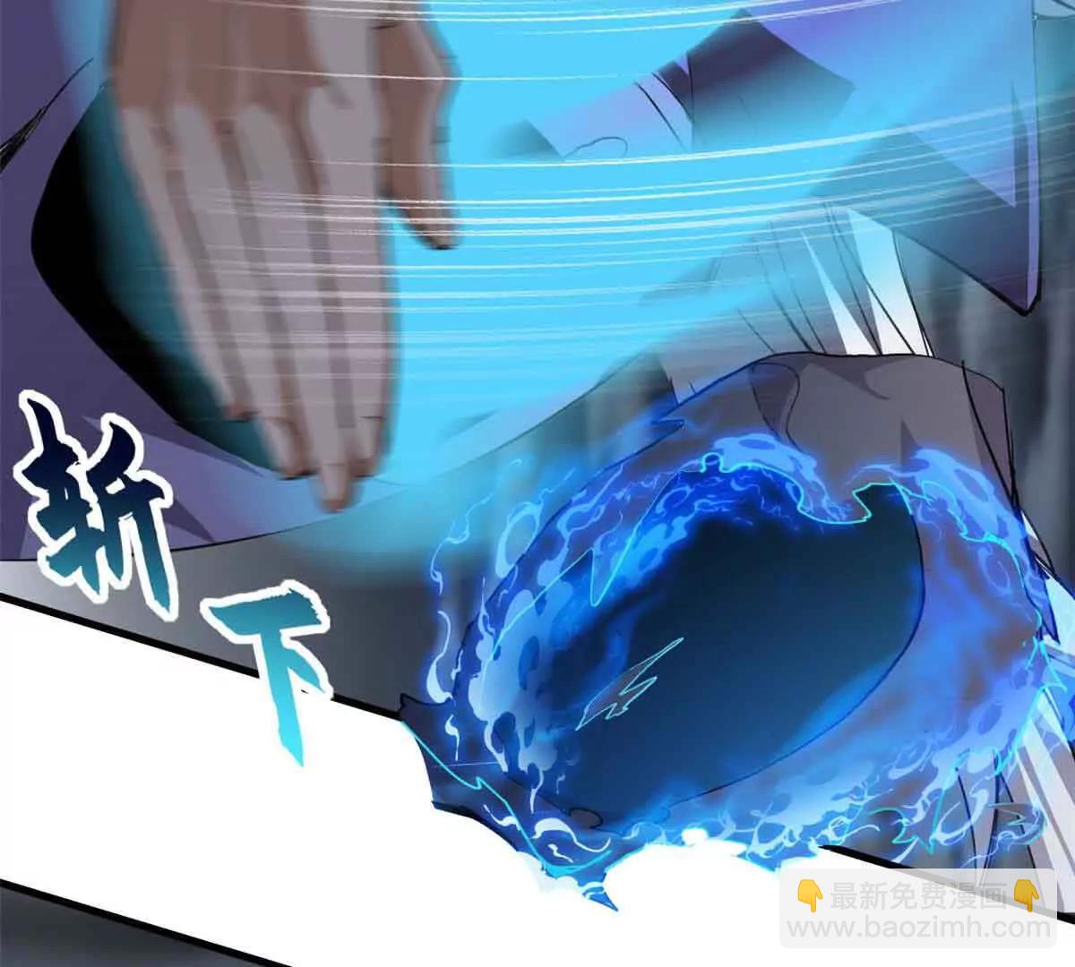 168 合体(1/2)-第171话
