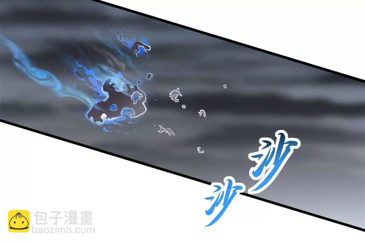 168 合体(1/2)-第171话