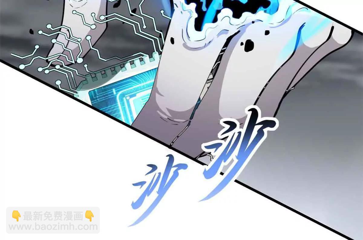 168 合体(1/2)-第171话