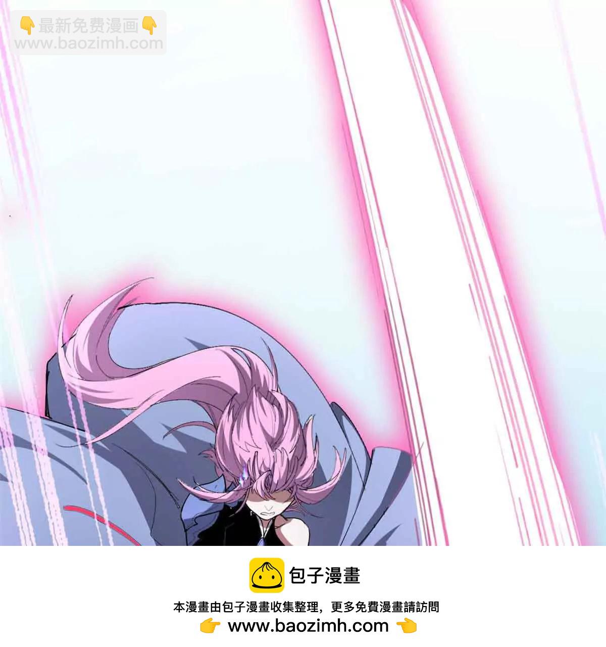 168 合体(1/2)-第171话
