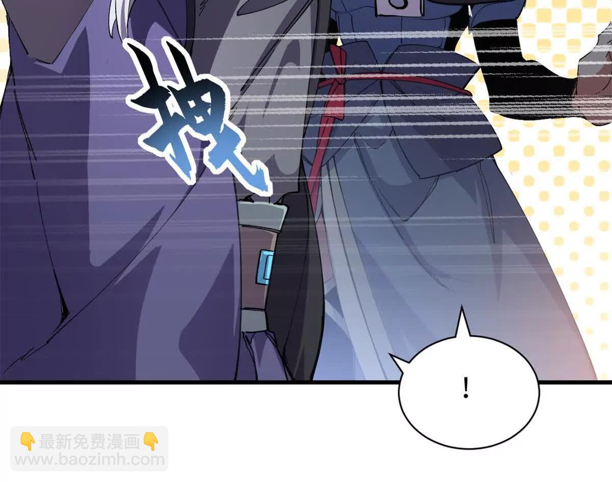 170 休整(1/3)-第173话