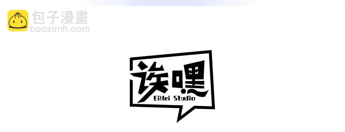 170 休整(1/3)-第173话