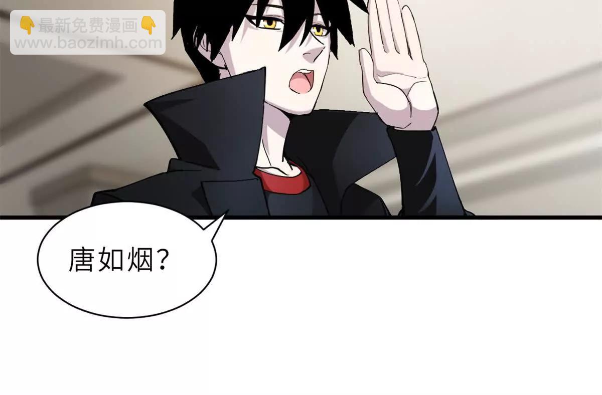 170 休整(1/3)-第173话