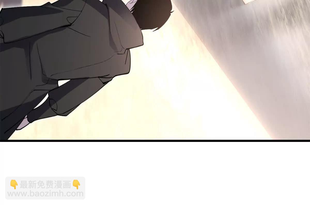 173 异化(1/3)-第175话