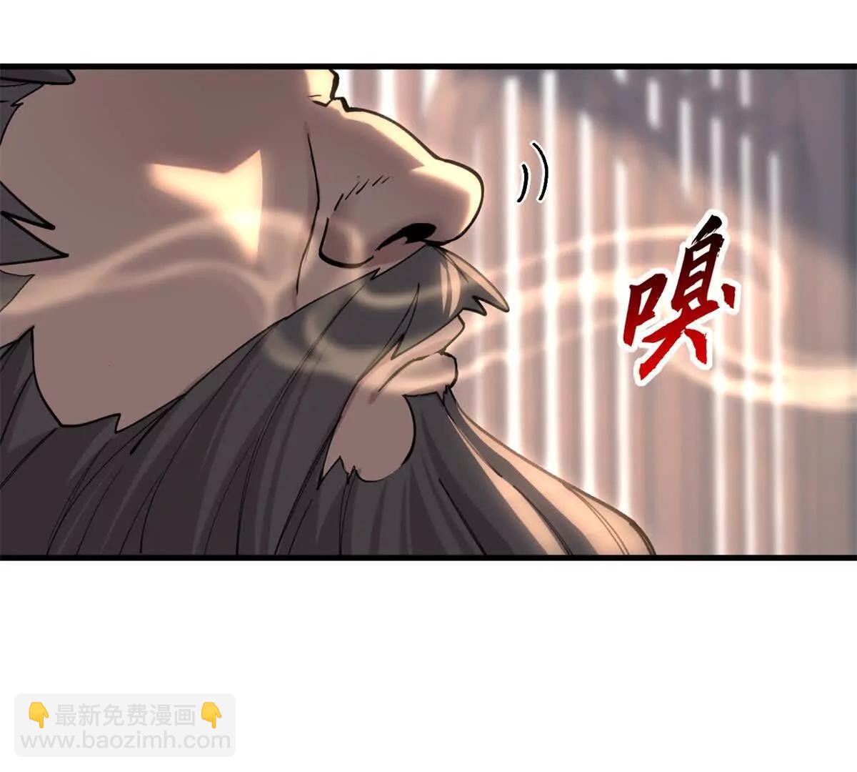 173 异化(1/3)-第175话