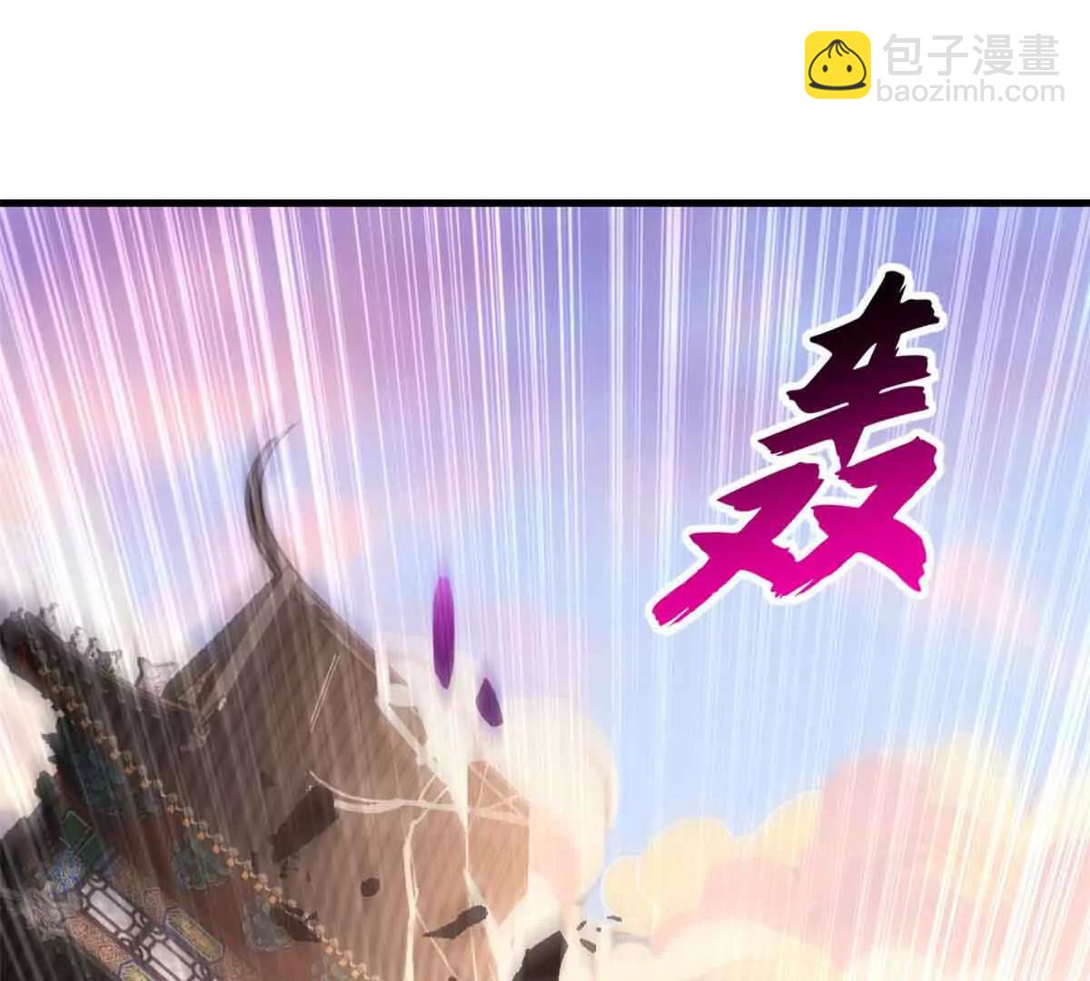175 峰塔之主(1/3)-第177话