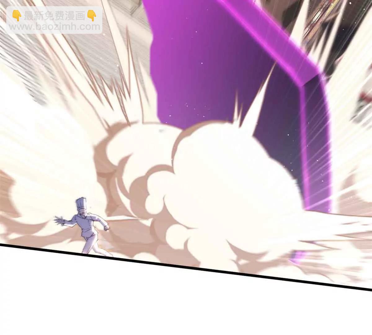 175 峰塔之主(1/3)-第177话