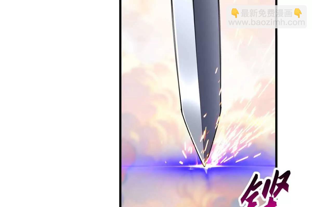175 峰塔之主(1/3)-第177话