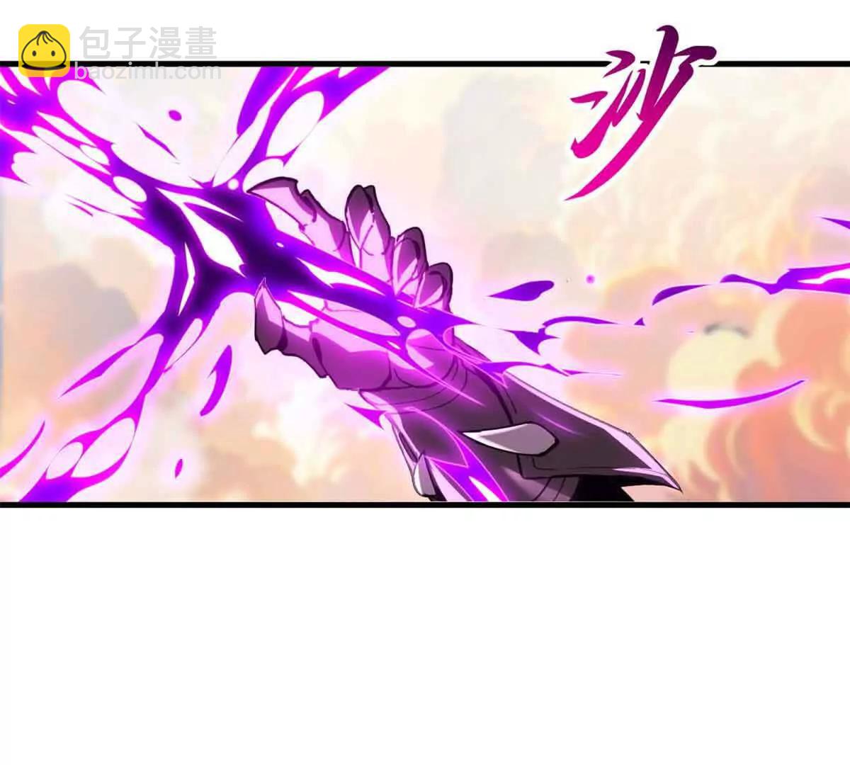 175 峰塔之主(1/3)-第177话
