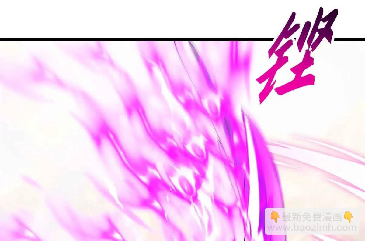 175 峰塔之主(1/3)-第177话