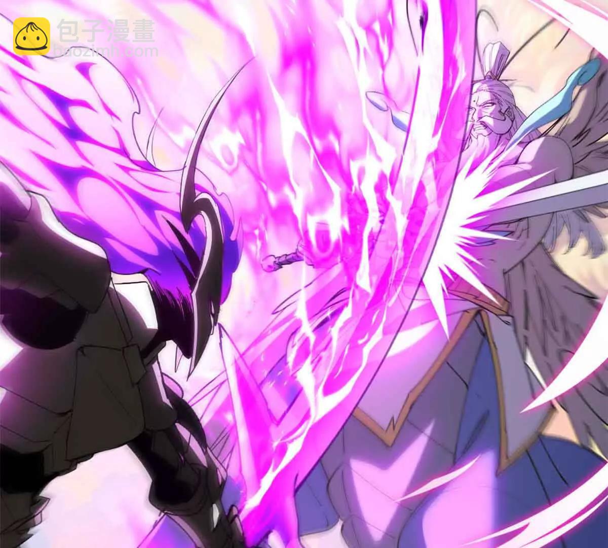 175 峰塔之主(1/3)-第177话
