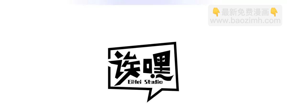175 峰塔之主(1/3)-第177话