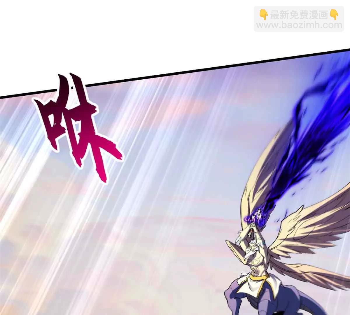 175 峰塔之主(1/3)-第177话