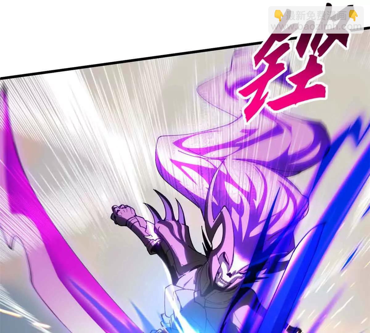 175 峰塔之主(1/3)-第177话