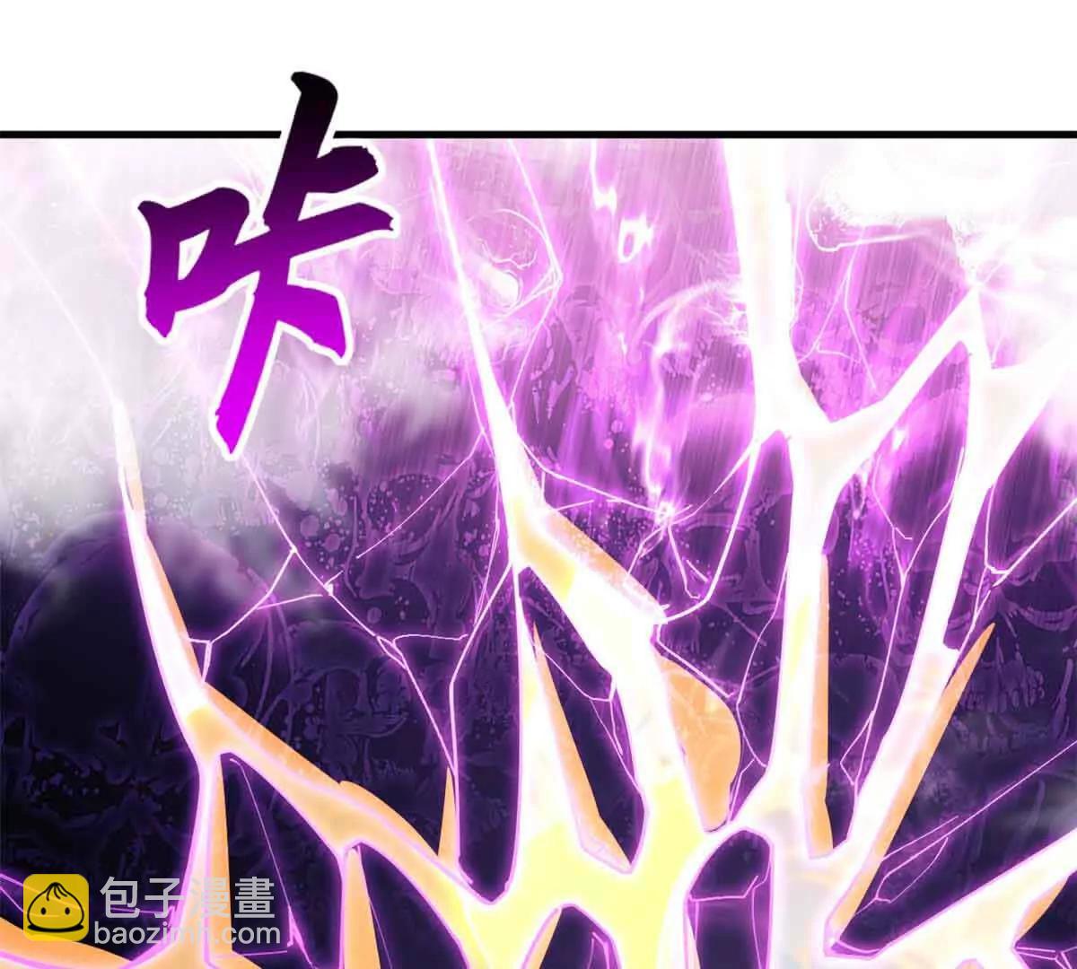 175 峰塔之主(1/3)-第177话