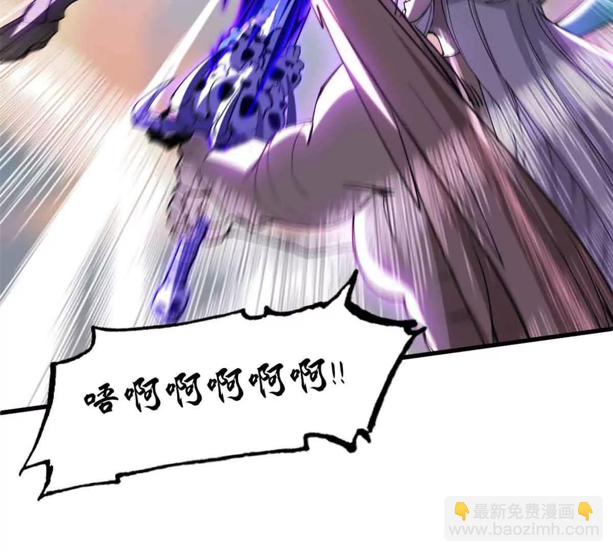 175 峰塔之主(1/3)-第177话