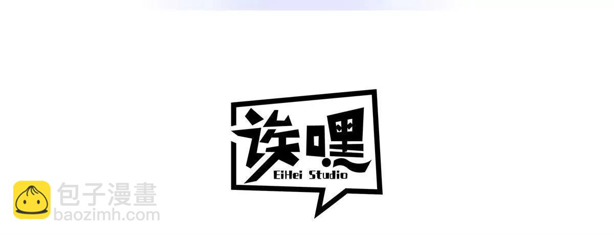 176 十方锁天阵(1/3)-第179话