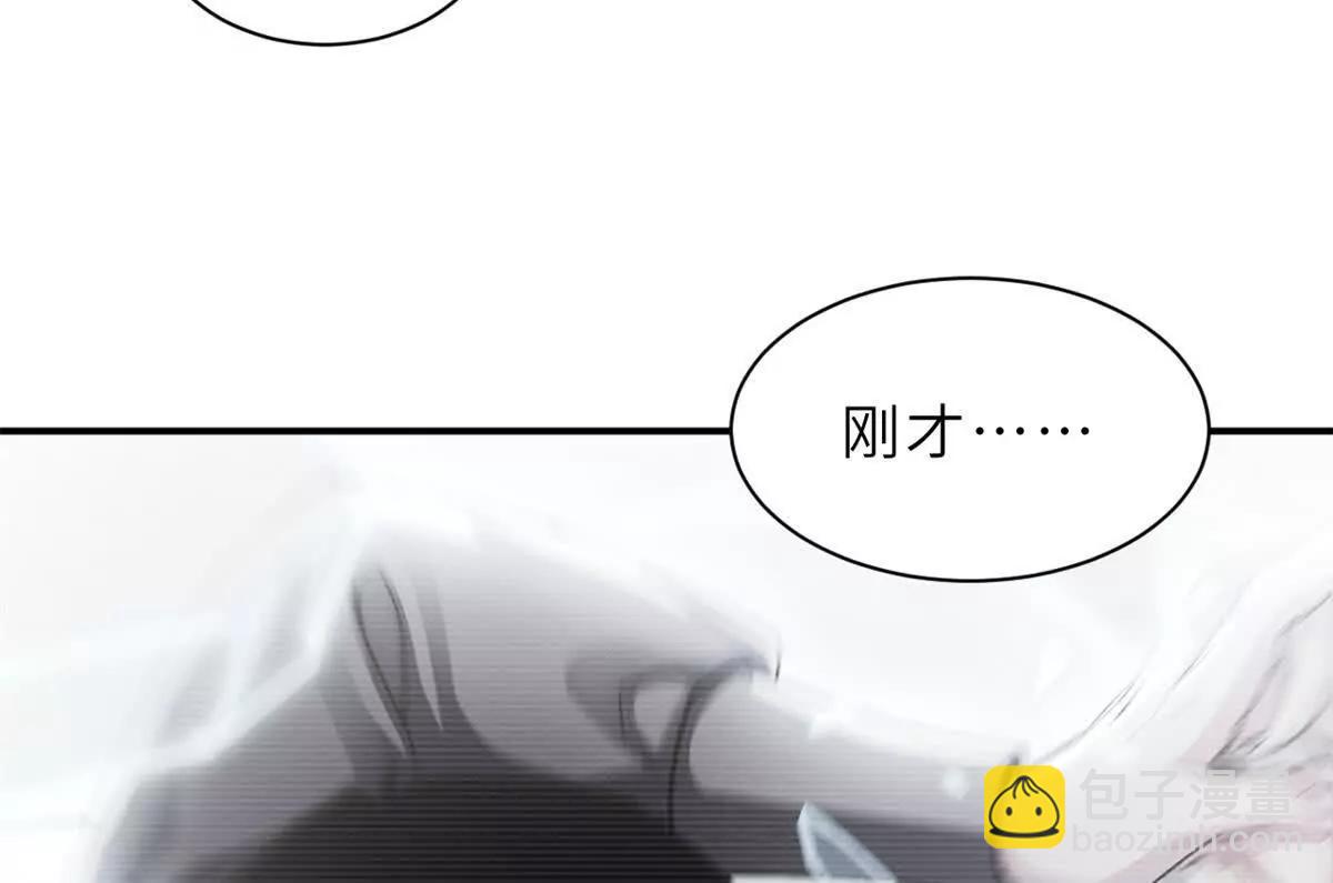 176 十方锁天阵(1/3)-第179话