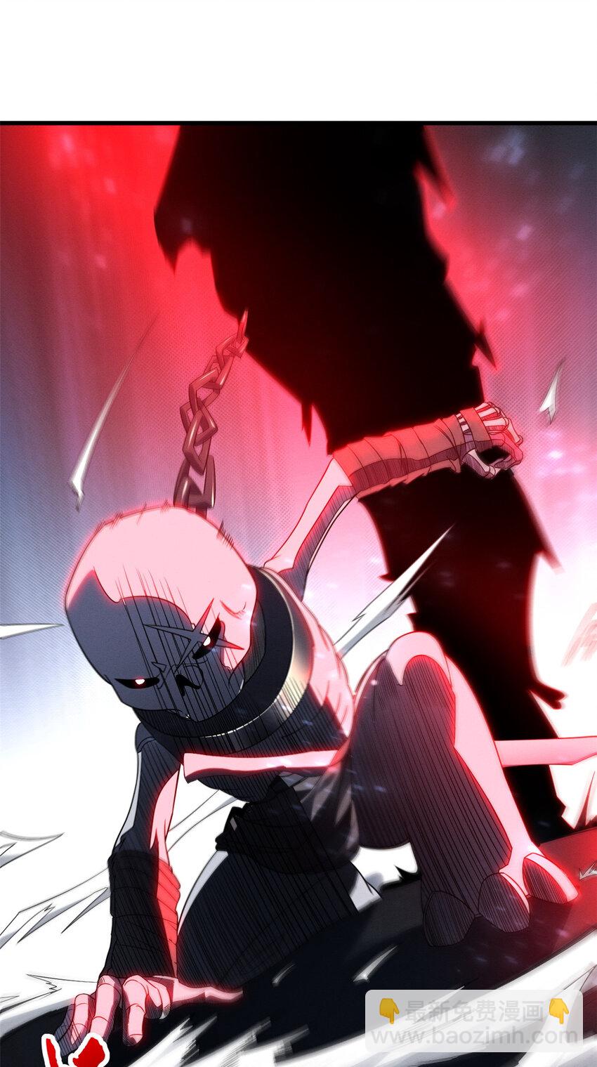 19 我才18-第19话