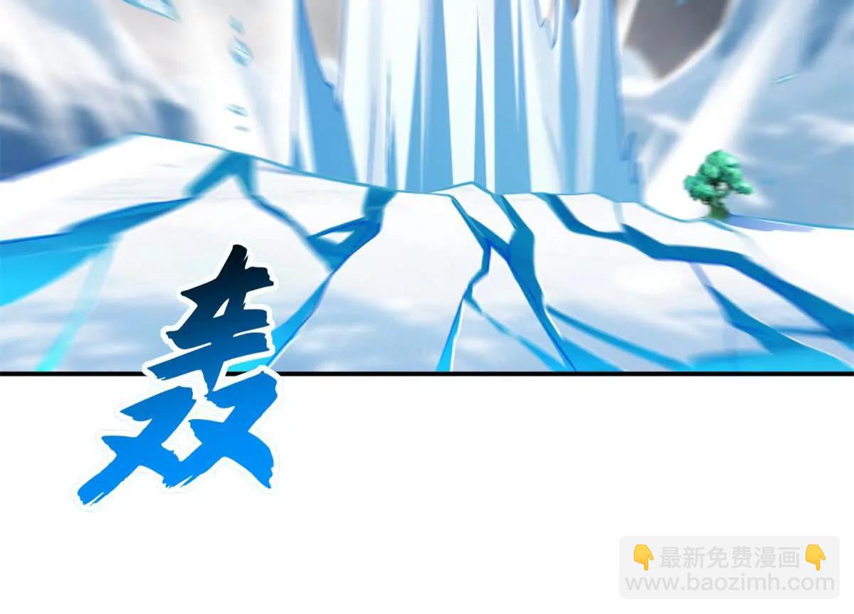 181 争果(1/2)-第183话
