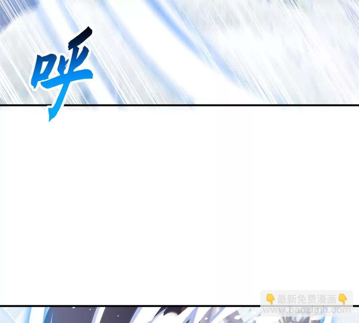 181 争果(1/2)-第183话