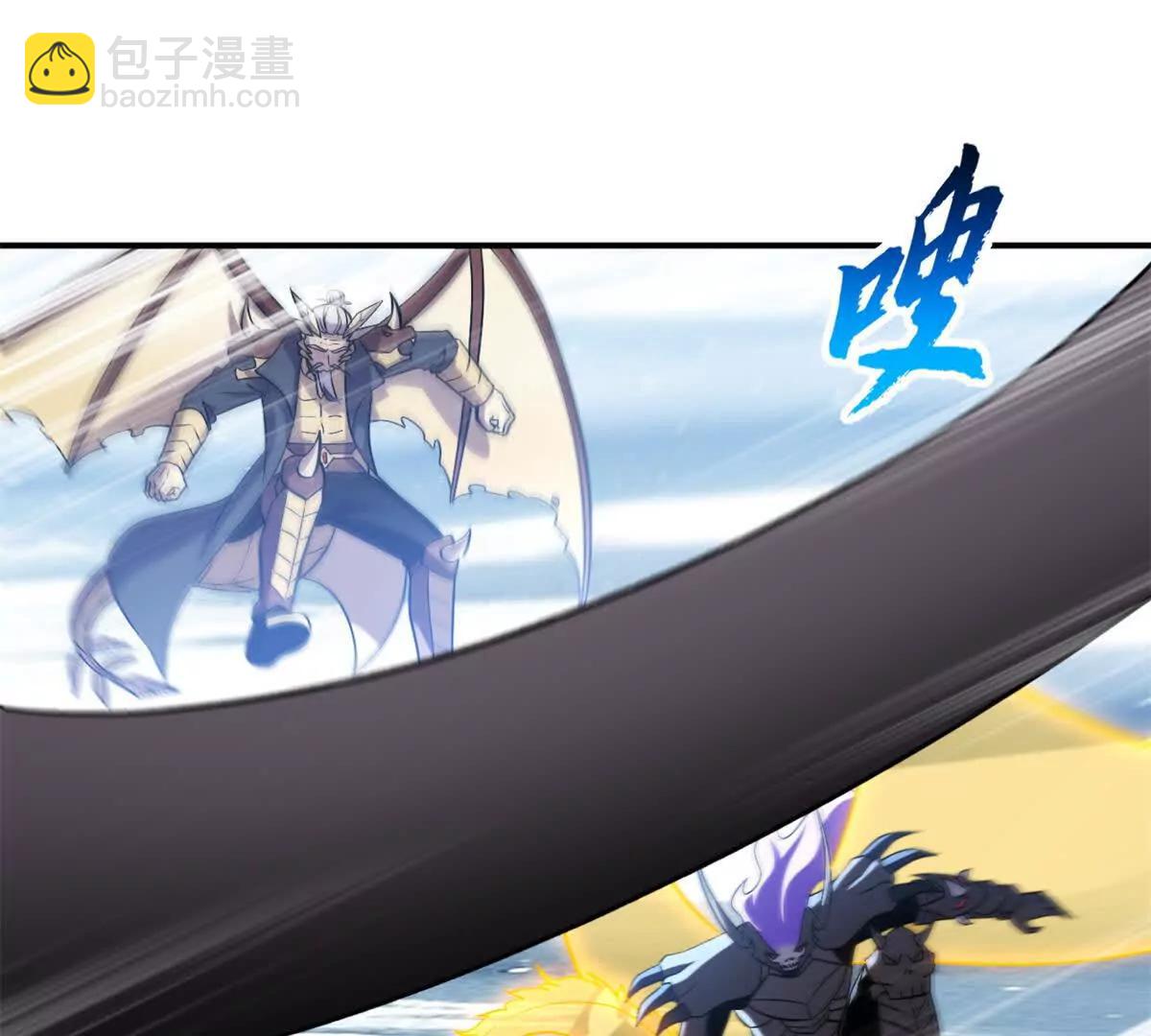 181 争果(1/2)-第183话