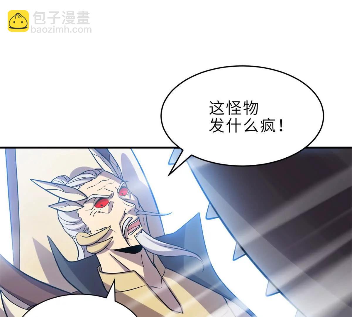 181 争果(1/2)-第183话