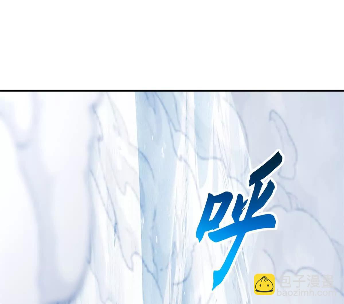 181 争果(1/2)-第183话