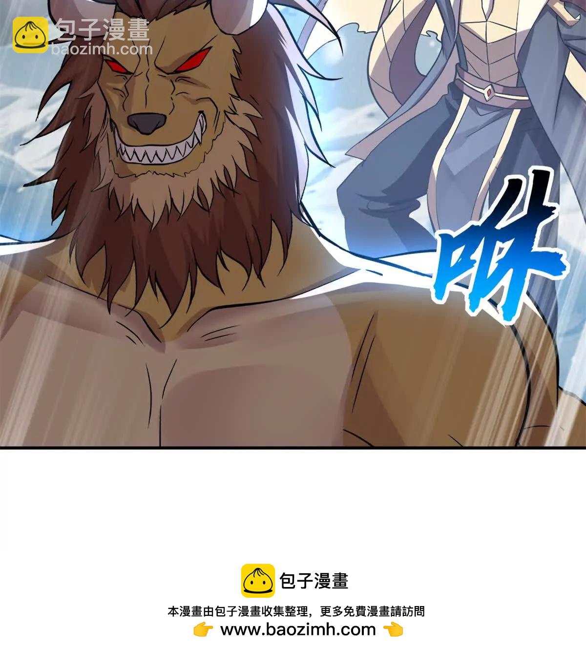 181 争果(1/2)-第183话