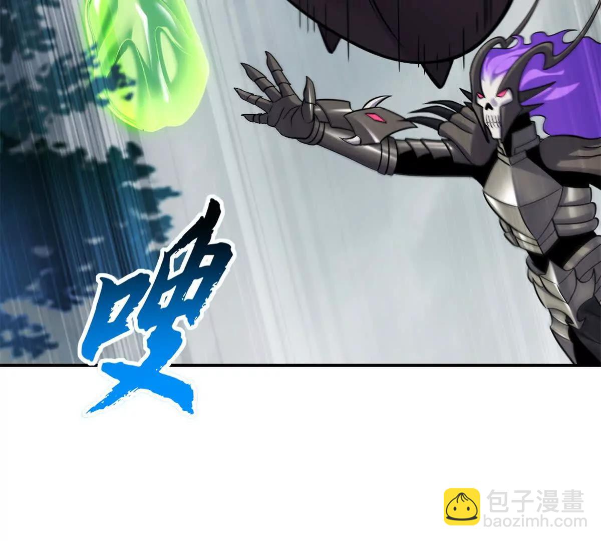 181 争果(1/2)-第183话