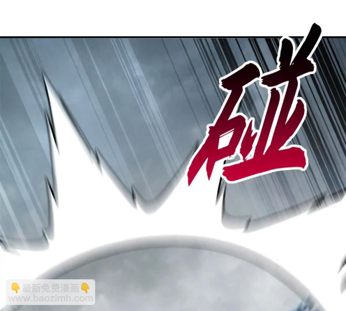 183 断后(1/2)-第185话