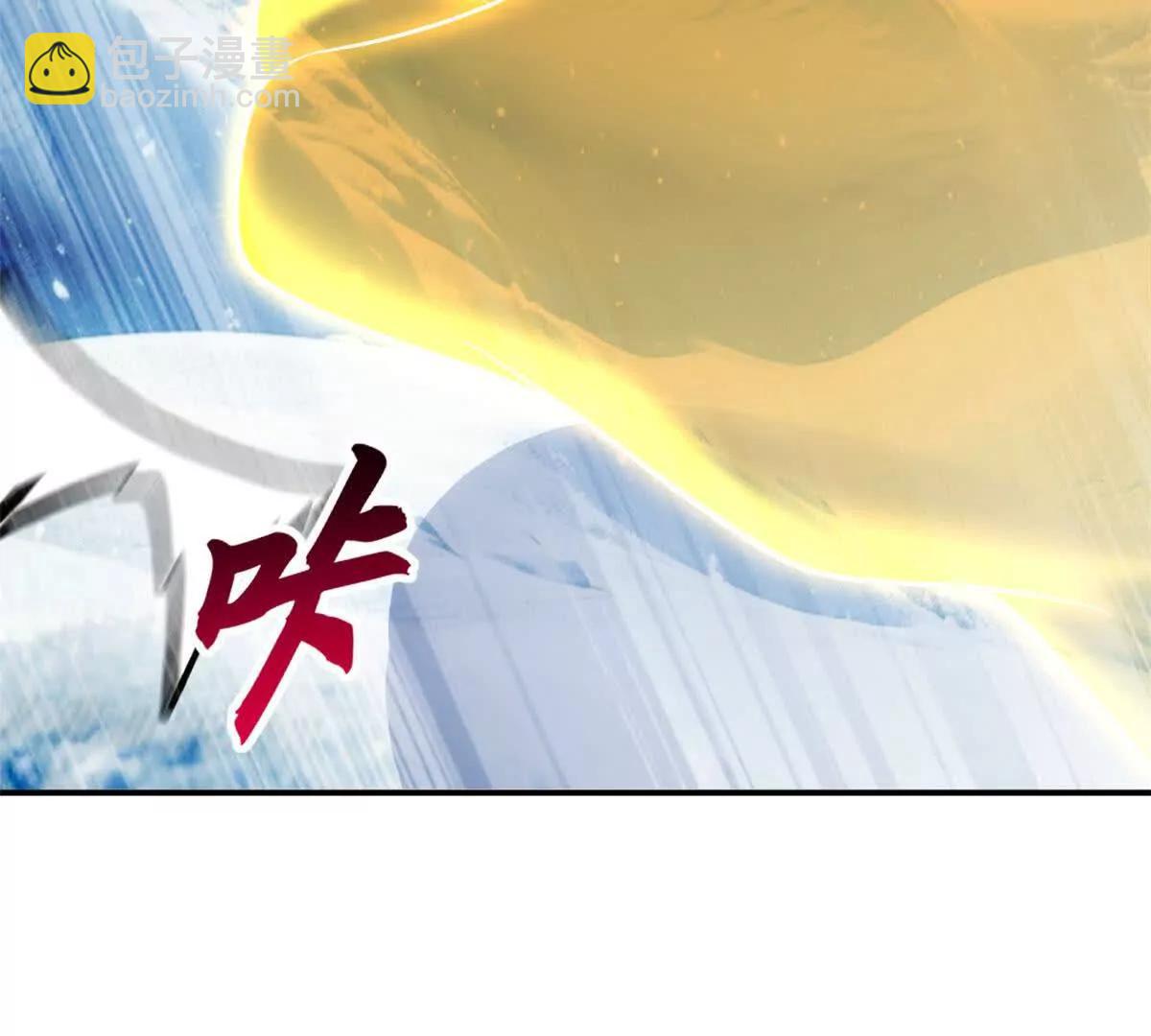 183 断后(1/2)-第185话