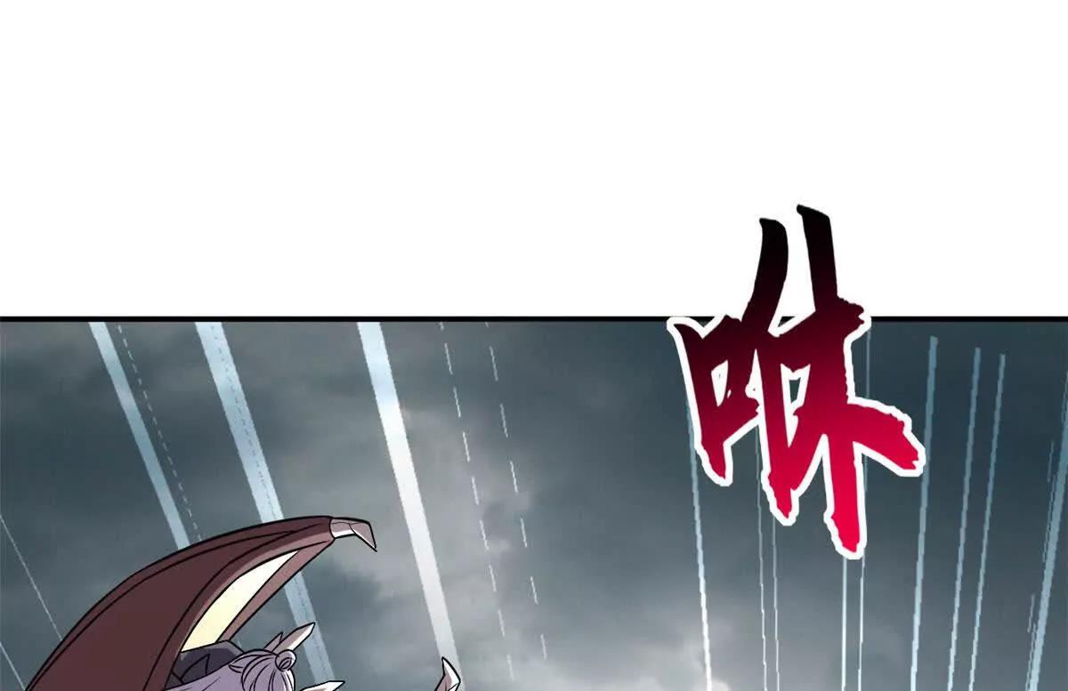 183 断后(1/2)-第185话