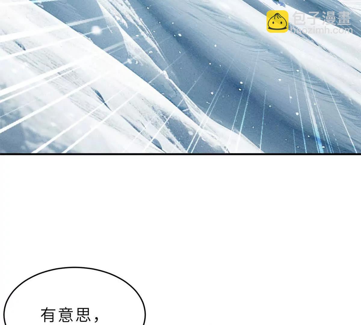 183 断后(1/2)-第185话