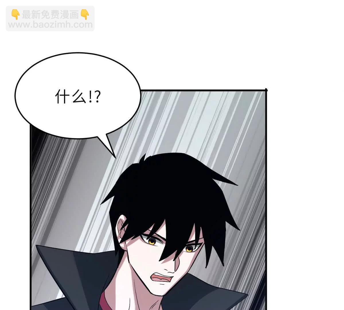 183 断后(1/2)-第185话