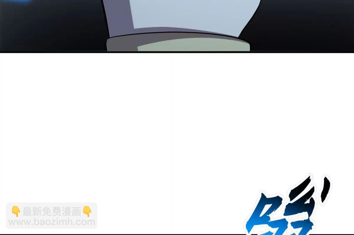 183 断后(1/2)-第185话