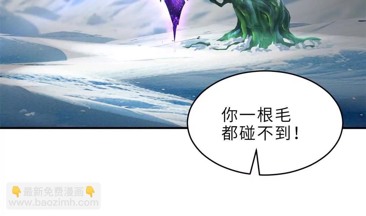 183 断后(1/2)-第185话