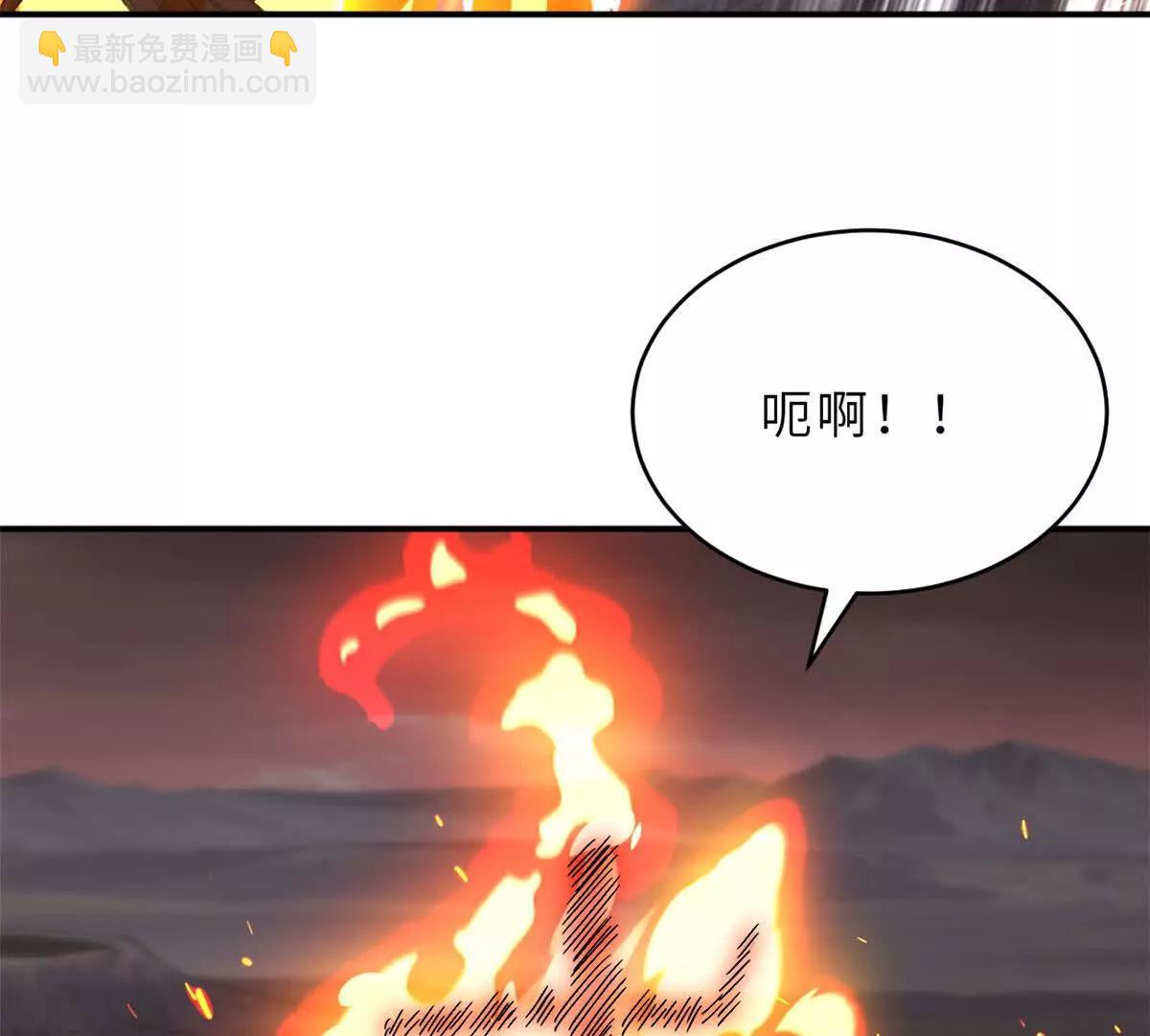 185 参加试炼(1/2)-第187话